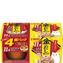いなば 金のだしカップ 11歳からのまぐろ・かつお・ささみ入り 70g×4個パック〔17080808cw〕〔inb_one_kin_cup〕