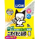 [7000円以上お買い上げで送料無料]ペットキレイ ニオイをとる砂 5L 