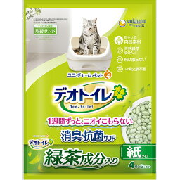 <strong>デオトイレ</strong> 消臭・抗菌サンド <strong>緑茶</strong>成分入り 紙タイプ 4L〔24032212ct〕〔24042212ct〕