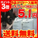 純国産★通販用ペットシーツ！ KJMS 4袋入りケース販売　