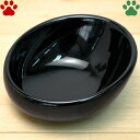 アニーコーラス　カラーボール　120　ブラック日本製　犬　猫　食器　皿　磁器　丈夫　おしゃれ　かわいい　シンプル　無地　電子レンジ　黒　カラーボウル　フードボウル　フードボール　COLOR BOWL anie chorus