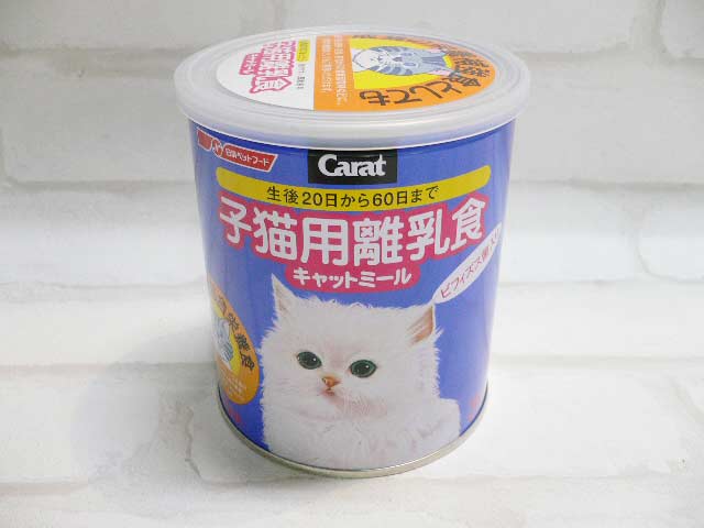 【日清ペットフード】CARAT 子猫用離乳食　キャットミール　420g 【n3bi0319】