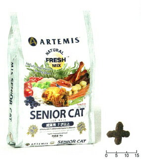 【ARTEMIS】アーティミス シニア キャット 老猫1kg アーテミス【n3pu0319】