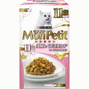 25g x 12袋入りこっそりSALE！【Monpetit】モンプチ　プチボックス 11歳　美味しく毛玉ケア チーズホエイ粒入り　300g