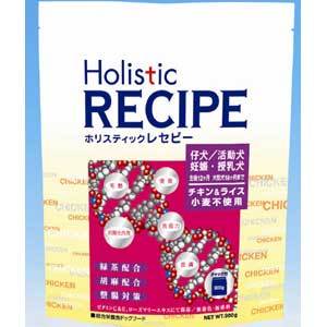 【Holistic-RECIPE】ホリスティックレセピー　チキン＆ライス　パピー 子犬用　7．2kg