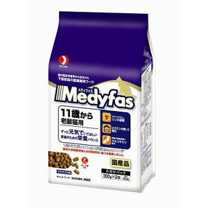 【Medyfas】メディファス 11歳から　老齢猫用　チキン味　600g(300g×2） 【RCP】