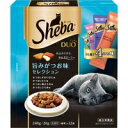 シーバデュオ 旨みがつお味セレクション 240g(20g×12袋)SDU-13 キャットフード 猫 Sheba Duo【マース ジャパン】