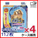 【送料無料】デオシート レギュラー しっかり超吸収 無香消臭 ジャンボパック 112枚×4個 ペット シーツ シート 厚型 【ユニ・チャーム ペットケア】