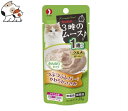 ペットライン キャネット 3時のムース 1歳から つぶつぶレバー入り やわらかささみ 25g