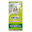 ★【5月のお買い得商品】1週間消臭・抗菌デオトイレ 取りかえ専用消臭シートお徳用10枚 1週間用×10枚