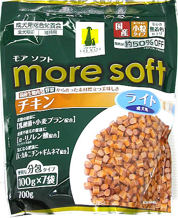 ● more soft モア　ソフトチキン ライト　700g（ 便利な分包タイプ　100g×7袋） 【東北復興_福島県】