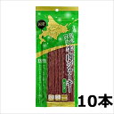 【メール便】【賞味期限訳あり】期限:2018年11月16日 ...
