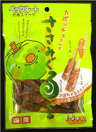 pȃTCg