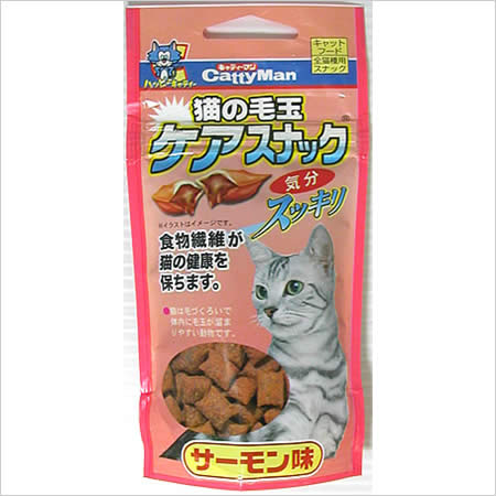 猫の毛玉ケアスナックサーモン味 35g 【東北復興_福島県】