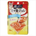 ★【200円/400円クーポン配布中】【6月のお買い得商品】ユニ・チャーム 三ツ星ジュレまぐろ・かつおにしらす・かにかま添え 40g