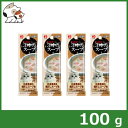 【メール便】ペットライン キャネット 3時のスープ 白身魚添え鶏だしスープ風 25g×4連