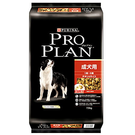 ● ネスレピュリナ　プロプラン成犬用　チキン＆ライス　7.5kg  【東北復興_福島県】