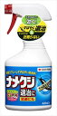 【増税による値上げはしていません】【住友化学園芸】ナメ退治スプレー(420ml)/1個 【M】