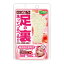 【生活雑貨】※ポイント10倍※【グラフィコ】フットメジ 足用角質クリアハーブ石けん フローラルピーチ 60g【足用石鹸】【GR】