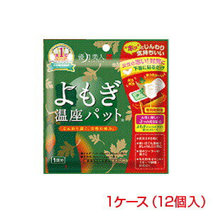 https://thumbnail.image.rakuten.co.jp/@0_mall/petwatch/cabinet/graphico/4571169852787set.jpg?_ex=500x500