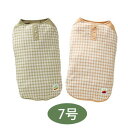 ポンポリース 中・大型犬用 ナチュラルTシャツ フェアオーガニックチェック 7号【クール/ドッグウェア/犬服・犬の服(洋服)/犬用品・犬/ペット用品・ペットグッズ】【RCP】【10P03Dec16】【お得なクーポン】