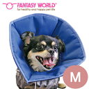 【メール便可】ファンタジーワールド ベッツソフトカラー M【ペット用品/犬用品/介護用品/傷なめ防止/噛み防止/サポートグッズ】 【RCP】【10P03Dec16】【お得なクーポン】