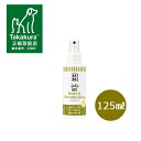 APDC¡¡¥Ë¡¼¥à¡õ¥·¥È¥í¥Í¥é¥¹¥¹¥×¥ì¡¼¡¡125ml¡ÚËÉÃÃî½ü¤±ÍÑÉÊ¡ÊÃî¤è¤±¡Ë/ËÉÃ¥Ã¥º¡Ë¡Û¡Ú²ã Âкö/·âÂࡦ´÷Èò¡Û¡Ú¸¤ÍÑÉÊ¡¦ÇÍÑÉÊ/¥Ú¥Ã¥ÈÍÑÉÊ¡¦¥Ú¥Ã¥È¥°¥Ã¥º¡Û¡Ú¥Ú¥Ã¥È¥¦¥£¥ë¡Û¡Ú¥é¥Ã¥¡¼¥·¡¼¥ëÂбþ¡Û¡ÚºÇÂç300±ßOFF¥¯¡¼¥Ý¥ó¢ö¡Û