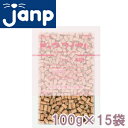 ʔ̗p@sAC@@Z~CXgt[h ^Cv @1.5kg 100g~15 @ PureRoyal sAC  hbOt[h ybgt[h DOG FOOD hbNt[h  ybgEB  Ki  39Vbv 