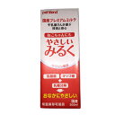 国産プレミア やさしいミルク 猫用200ml【猫用ミルク】【...
