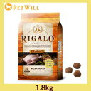 RIGALO リガロ ハイプロテイン ターキー 1.8kg【ライトハウス/ドッグフード/ペットフード/DOG FOOD/ドックフード】 【5,400円以上で送料無料】【10P03Dec16】【お得なクーポン】