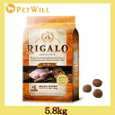RIGALO リガロ ハイプロテイン ターキー 5.8kg【ライトハウス/ドッグフード/ペットフード/DOG FOOD/ドックフード】 【5,400円以上で送料無料】【10P03Dec16】【お得なクーポン】