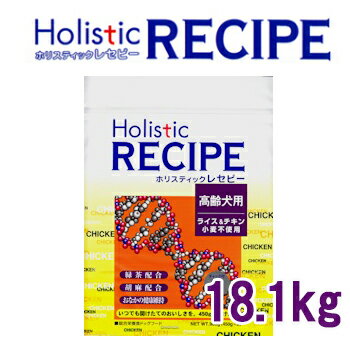 zXeBbNZs[iHolistic RECIPEj@CX`L@piVjAj@18.1kg@u[_[obOyhCt[h/EVpiVjAj/ybgt[h/DOG/hbOt[hz