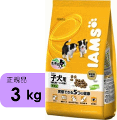 【20%OFF】【正規品】アイムス 子犬用 チキン 3kg