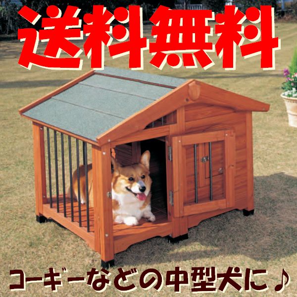 【送料無料】【34％OFF！】サークル犬舎CL-990ブラウン〔犬小屋・犬舎・木製・ゲージ・サークル・アイリスオーヤマ〕free