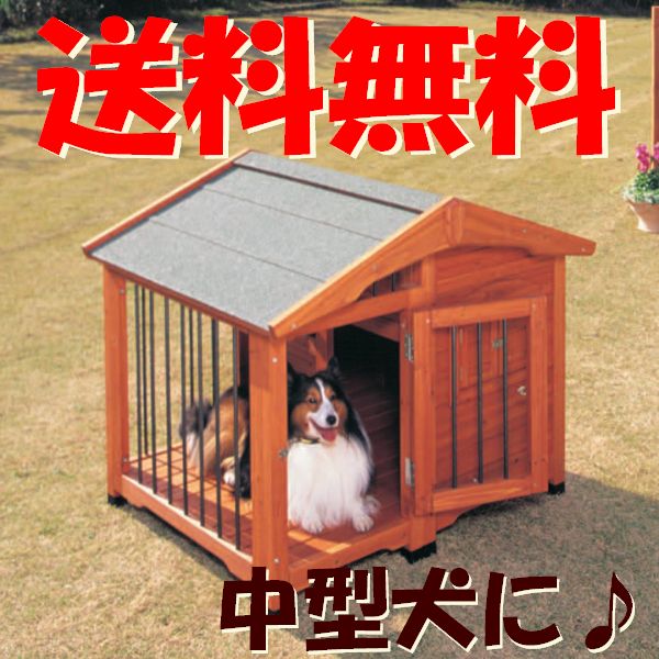 【送料無料】サークル犬舎CL-1100ブラウン〔犬小屋・犬舎・木製・ゲージ・サークル・アイリスオーヤマ〕free