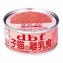 デビフ子猫の離乳食95g商品