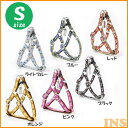 【犬】アーガイルハーネス【ハーネス お散歩】ヤマヒサ アドメイト S レッド ブルー ライトブルー ブラック ピンク オレンジ 【TC】【TP】 楽天