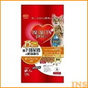 【猫フード シニア】ビューティープロ キャット 猫下部尿路の...