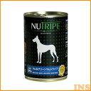 【エントリーでポイント3倍】【ペット 犬】ラム&グリーンラムトライプ【ドッグフード】ファンタジーワールド NUT3903 390G【TC】【TP】 楽天