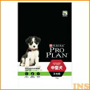 プロプラン ドッグ 中型犬 子犬用 チキン 12kg 送料無...