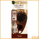 necoco つや出しブラシ 猫 ブラシ 長毛 短毛 お手入れ Petio ペティオ 【TC】