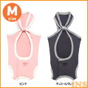 エントリーで最大ポイント4倍!術後ガードスーツ キャット M...