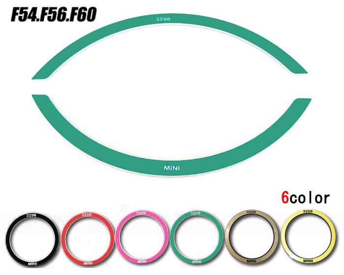 BMW MINI F54 F56 F60 センターメータートリム 3298 ミニ クラブマン 内装パーツ bmw ミニクーパー アクセサリー