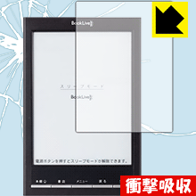 衝撃吸収【 光沢 】保護フィルム BookLive! Reader Lideo (BL-121) 日本製 自社製造直販