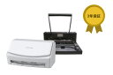 【ScanSnap iX1500 断裁機200DX(ブラック)セット(保証延長付き) IX1500-200DX
