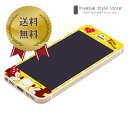 PGA ディズニー iPhone 5s/5c/5専用 バブルブロック液晶保護フィルム マット ミッキー&ミニー PG-DNYZR732MM【iPhone フィルム ディズニー iPhone5s iPhoneSE フィルム Disney アイフォン かわいいミッキー ミニー】