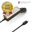 Lightningコネクタ専用 FMトランスミッター ゴール...