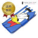 iPhone 6s/6用 フリップカバー ドナルドダック PG-DFP002DND【手帳型カバー】【iphone6 ケース 手帳型 ディズニー ドナルド】【ディズニー 手帳型カバー】【iPhone6s ケース】