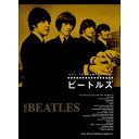 BEATLES ビートルズ ピアノ・ソロ&弾き語りセレクション ビートルズ / 楽譜・スコア