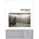 BEATLES ビートルズ (映画『The Beatles:Get Back』公開決定 ) - ROCK THE BEST 長谷部宏写真集 / 写真集